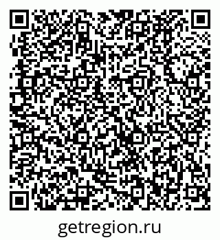 79370482659