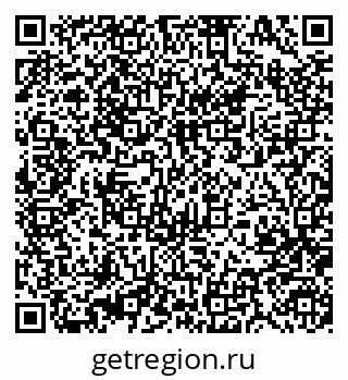 79370482666