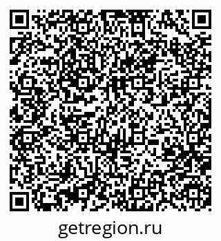 79370482673