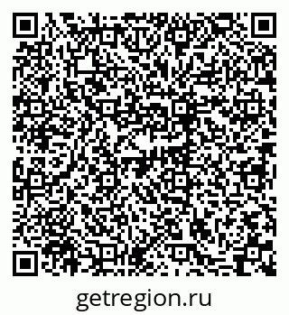 79370482674