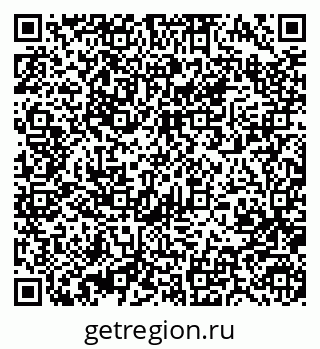 79370482684