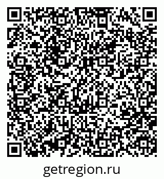 79370482687