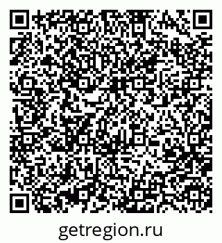 79370482690