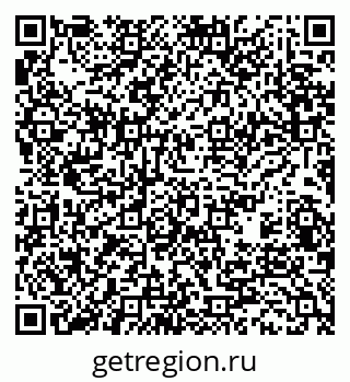 79370482696