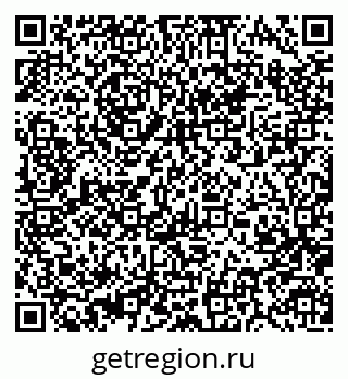 79370482697