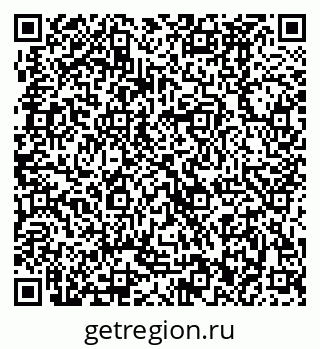 79370482700
