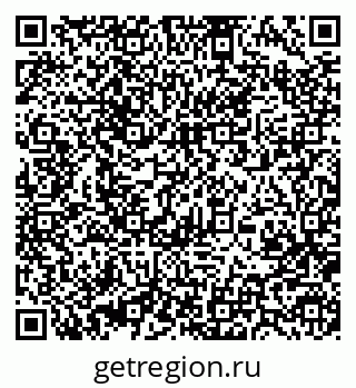 79370482711