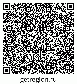 79370482712