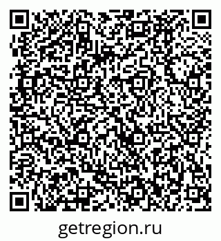 79370482713