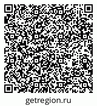 79370482717