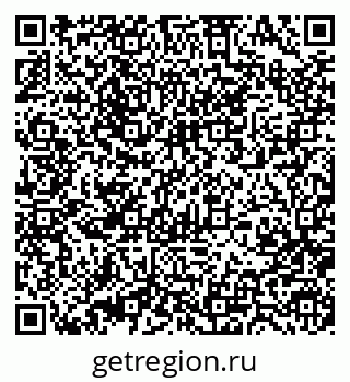 79370482720