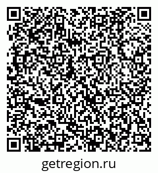 79370482721