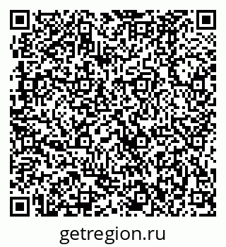 79370482723