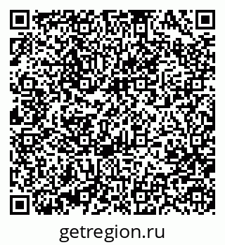 79370482725