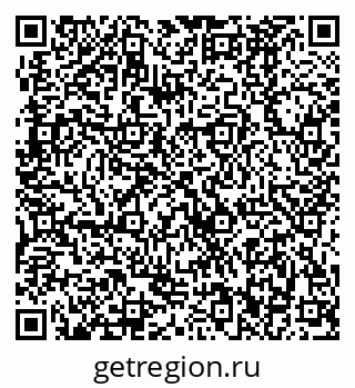 79370482729