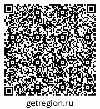 79370482730