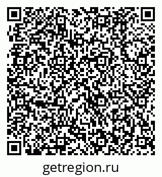 79370482732