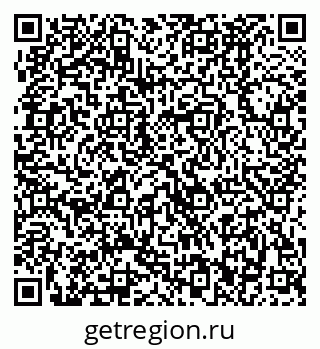 79370482739