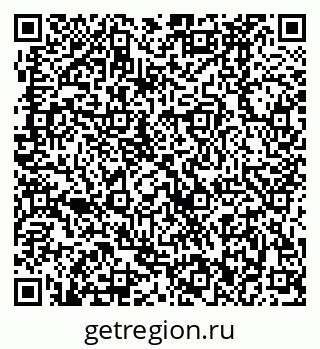 79370482741