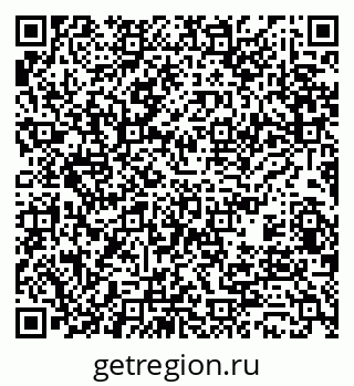 79370482743