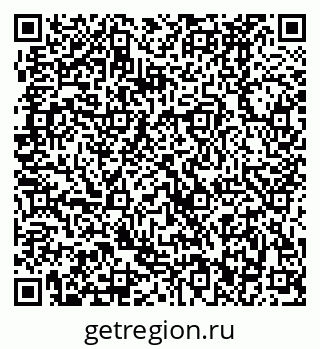 79370482749