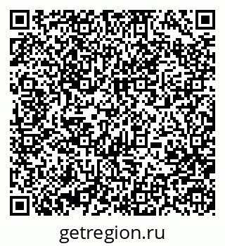 79370482753