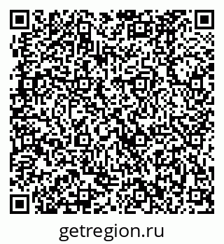 79370482767
