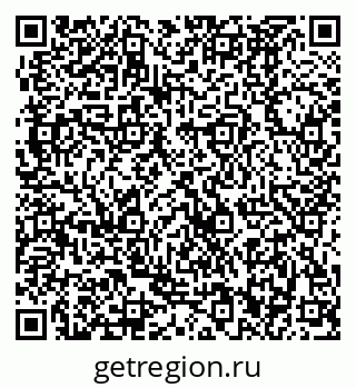 79370482788