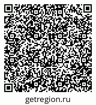 79370482789