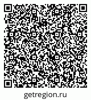 79370482848