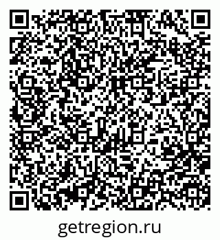 79370482849