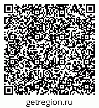 79370482861