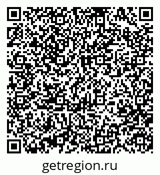 79370482866