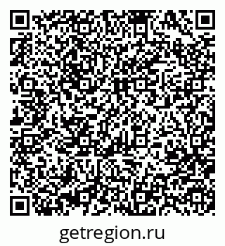 79370482869