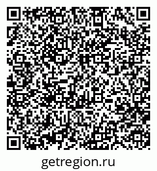 79370482872