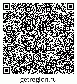 79370482881