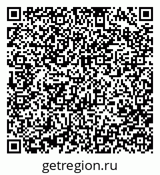 79370482889