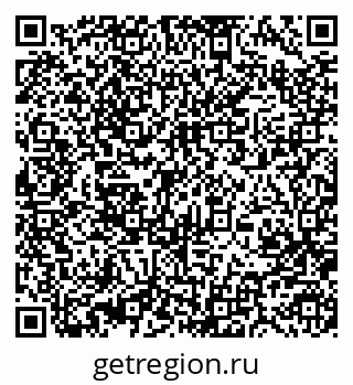 79370482912