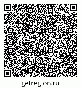 79370482916