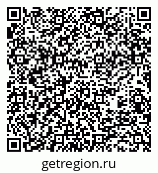 79370482917