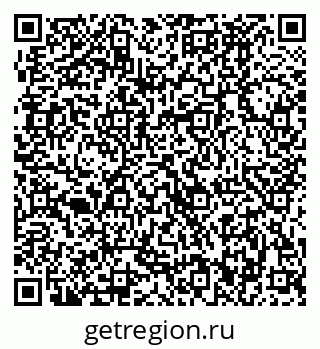 79370482919