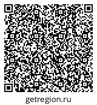 79370482921