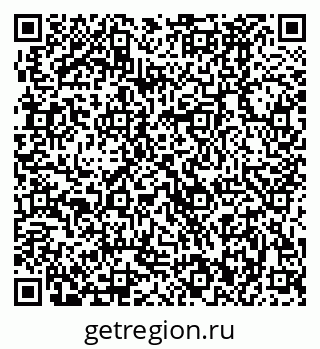 79370482932