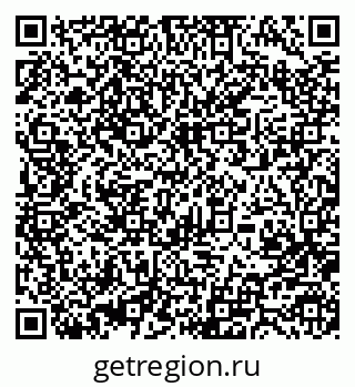79370482950