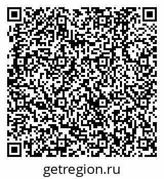 79370482961