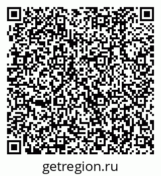 79370482970