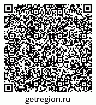 79370482972