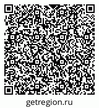 79370482973