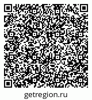 79370482981