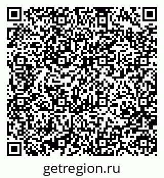 79370482984
